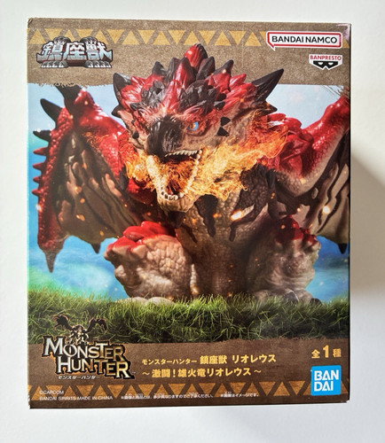 Seller monster hunter - seller, |