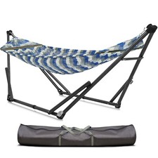 Tranquillo Adjustable Hammock