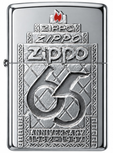 Zippo 65th anniversary lighter - zippo,