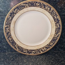 Wedgwood Cornucopia Design 8"
