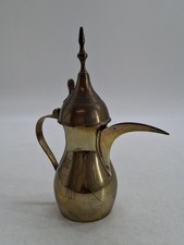 Omani Dallah coffee pot Arabic