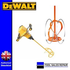 Plaster Mixer Replacement Paddle - Left Handed Spiral - EPI - Fits Dewalt Mixer