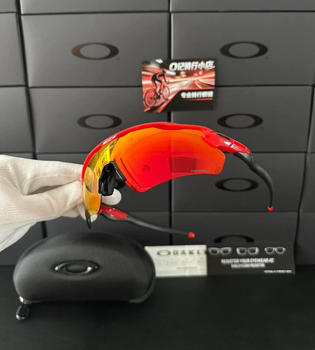 Oakley radar path - ev, oo9208