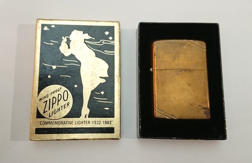 Zippo 1982 50th anniversary - zippo,
