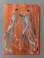 Aboriginal painting, First art