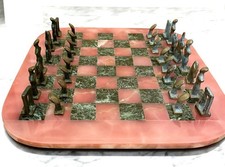 CHESS game Greek Brass Figures
