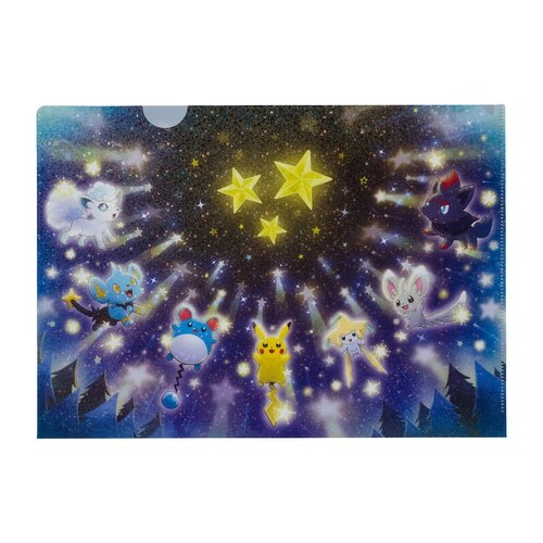 Pokemon center original - original, speed