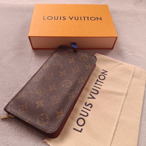 Authentic louis vuitton purse - louis,