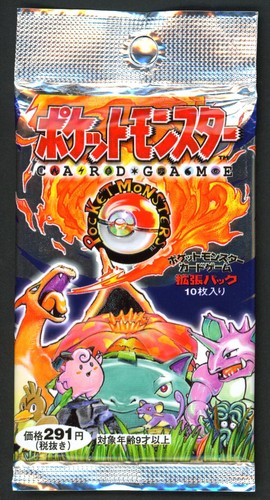Pokemon card japanese - pokemon,
