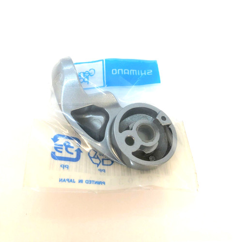 Shimano power aero 14000 - aero, xsb