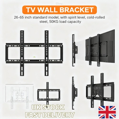 Wall mount bracket - tv,