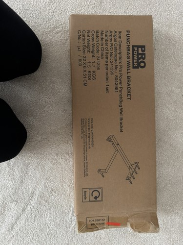 Pro power punch bag wall - power,