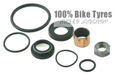 BMW R1200 GS 2004 - 2012 Shock