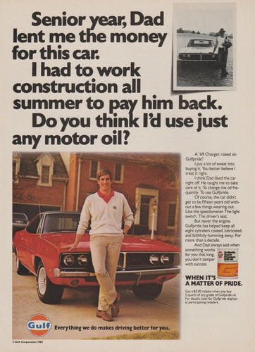 1984 gulf gulfpride motor oil - gulfpride,