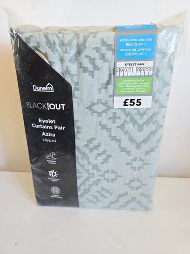 Dunelm azira lulypad - lulypad, duck