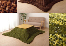 IKEHIKO Kotatsu Futon Japanese