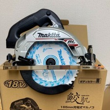 Makita HS631DZSB 165mm 18V Brushless Circular Saw Black Body Only With tip saw