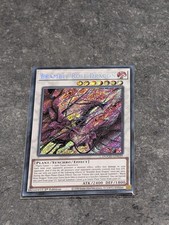 Bramble Rose Dragon Secret