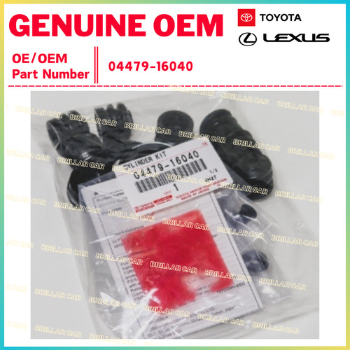 Genuine toyota starlet - toyota, glanza