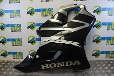 Honda CBR 600 F Panel Right Fairing 2001 to 2006 CBR600F CBR600 B124