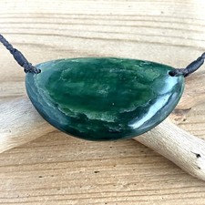 New Zealand Pounamu Greenstone Jade Breast Plate Pendant Necklace 61 mm (6257)