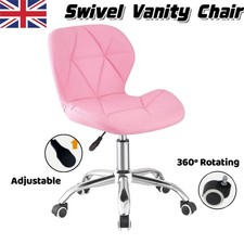 Rocking Chair Garden Outdoor