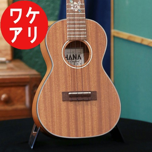 Ohana cynthia lin - ohana, cl