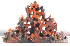 Vintage Chinese Red Soapstone