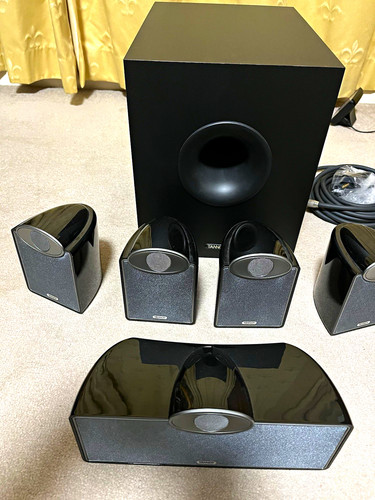 Tannoy sfx wired 5 1 - sfx,