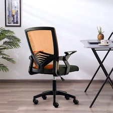 Height Adjustable Recliner