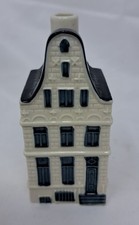 KLM Delft Blue Miniature House No.40 BOLS Dutch Canal House Collectible Empty