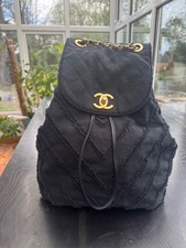 2017 CHANEL Cruise Coco Cuba Collection Backpack. Canvas Chevron Patchwork. 