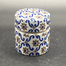 Small Chinoiserie Style