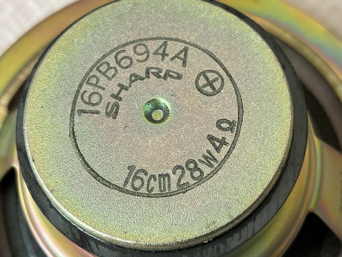 28w vintage sharp loudspeaker - 28w,