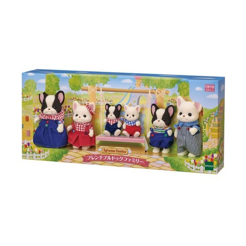 New sylvanian families french - new,