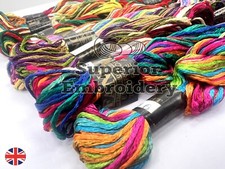 10 Embroidery Silk Thread Variegated Skeins, 10 Different Colours Metallic Floss