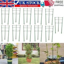 9x Plant Supports Adjustable