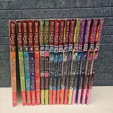BEAST QUEST SET OF 17 MIXED