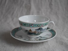Vintage Chinese Hand Painted Breakfast Tea Cup & Saucer, Turquoise Famille Rose