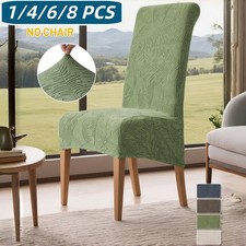 Stretch Jacquard Dining Chair
