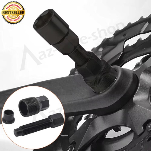 Bicycle crank puller - crank,