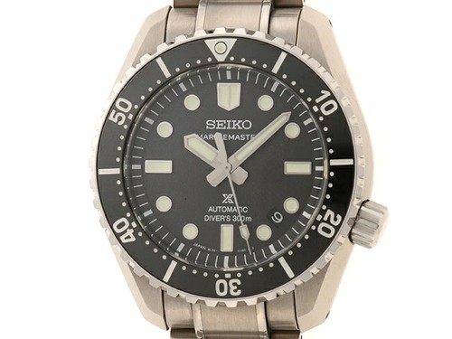 Seiko prospex marinemaster - seiko,