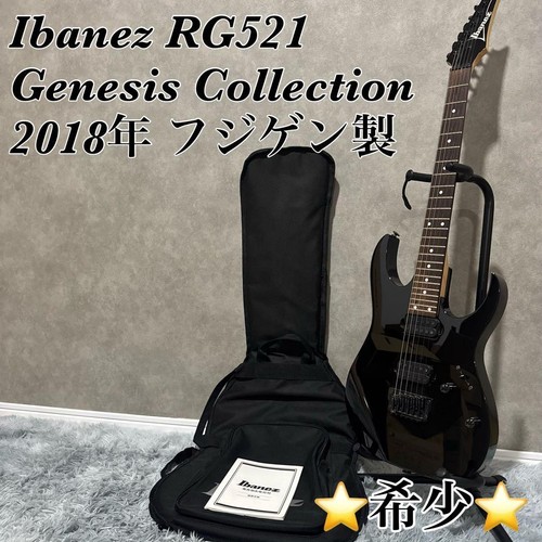 Ibanez rg521 genesis - ibanez,