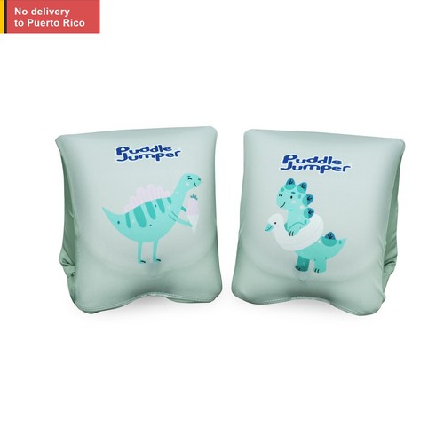 Aquastar fabric inflatable - aquastar,