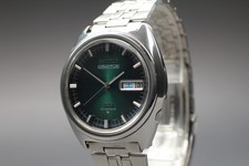 Vintage [Near MINT] Seiko 5