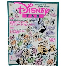 VTG Disney Fan Magazine March