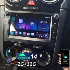 2+32GB For Vauxhall Corsa