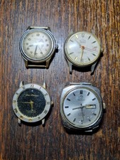 Vintage 1950s - 1960s Lot Of 4