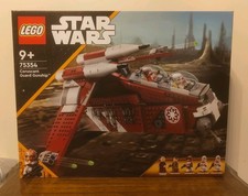 LEGO Star Wars Coruscant Guard