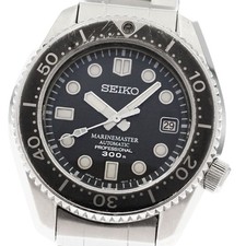 Seiko prospex marine master - seiko,